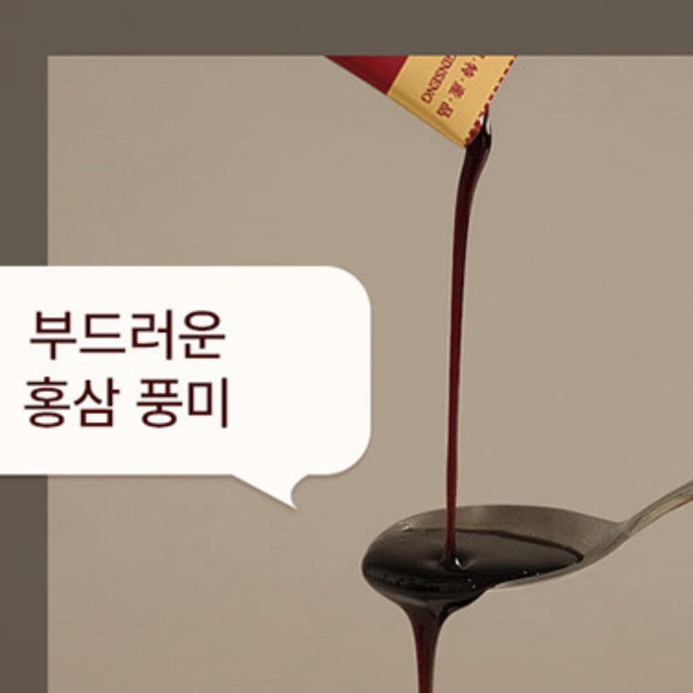 Nature Garden — 6-Year Korean Red Ginseng Extract Vitality Sticks (10 g x 100 sticks) - Image 4