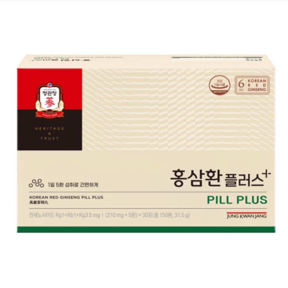 CheongKwanJang — Korean Red Ginseng Pill Plus (210mg × 150 pills) - Image 5