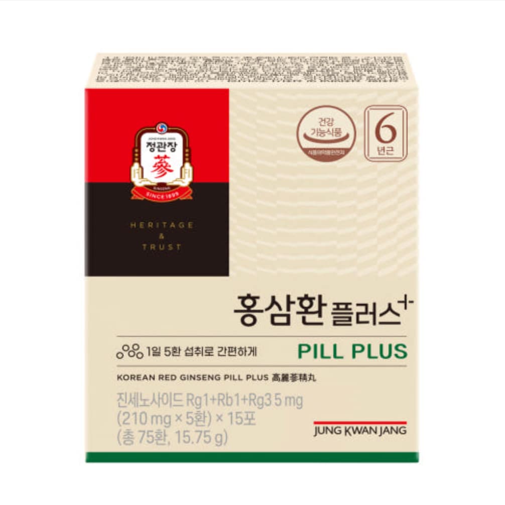 CheongKwanJang — Korean Red Ginseng Pill Plus (210mg × 150 pills) - Image 4
