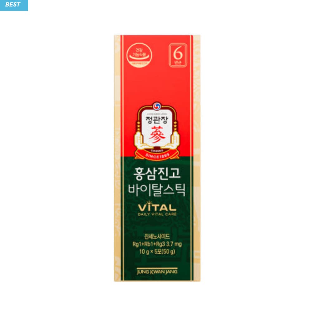 CheongKwanJang — Red Ginseng Vital Stick — Daily Vital Care (10 g × 30 sticks) - Image 4