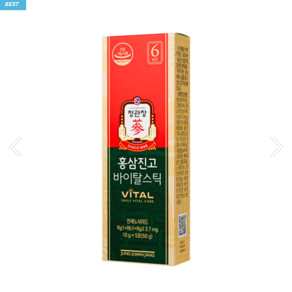 CheongKwanJang — Red Ginseng Vital Stick — Daily Vital Care (10 g × 30 sticks) - Image 3