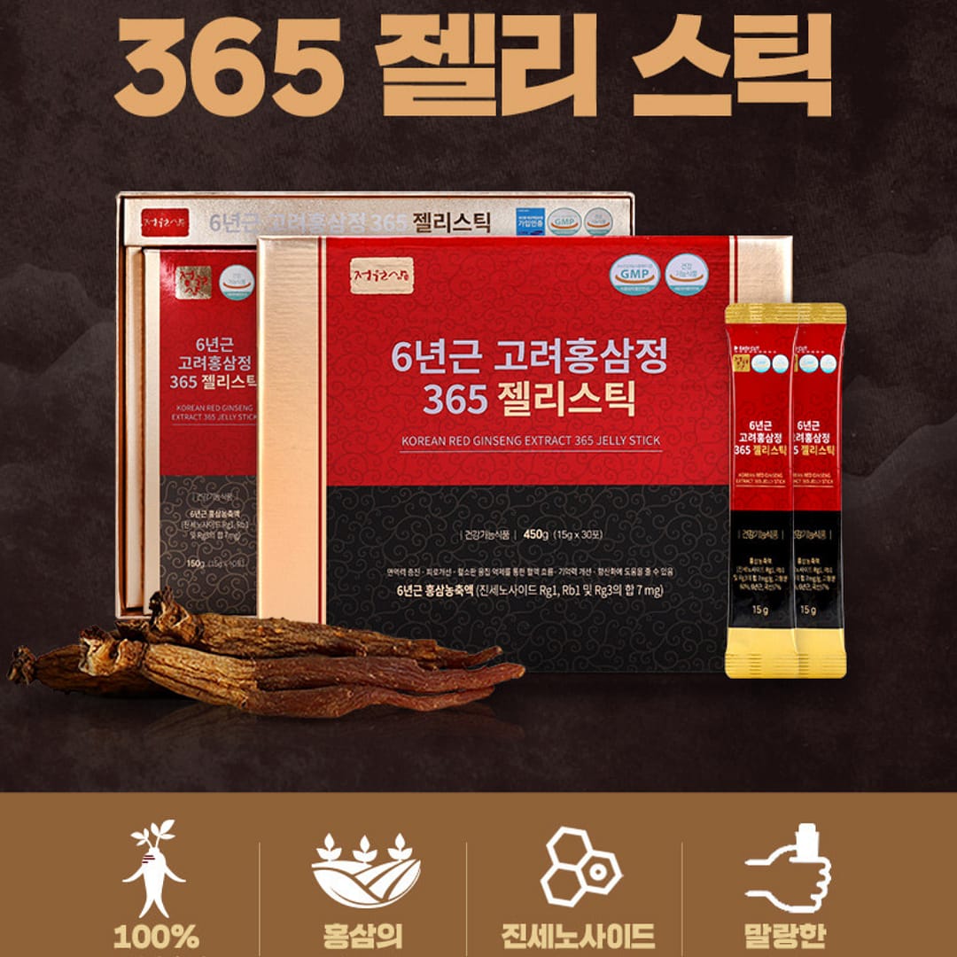 JUNGWONSAM 6-Year Korean Red Ginseng “365” Jelly Sticks by Fine Natural, 15 g × 30 (450 g)